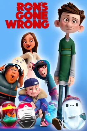 Постер до фильму"Щось не так з Роном" #48739