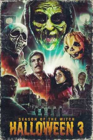 Постер до фильму"Гелловін 3: Сезон відьом" #101506