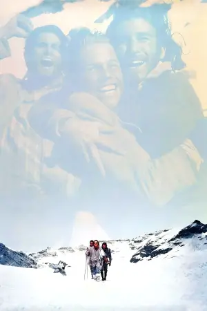 Постер до фильму"Живі" #636070