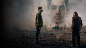 Задник до фильму"इक्कीस" #781046