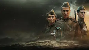 Отец