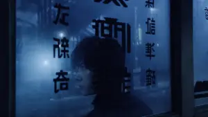 Задник до фильму"狂野时代" #761714