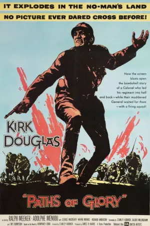 Постер до фильму"Стежки слави" #802623