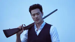 Задник до фильму"Нащадок" #728352