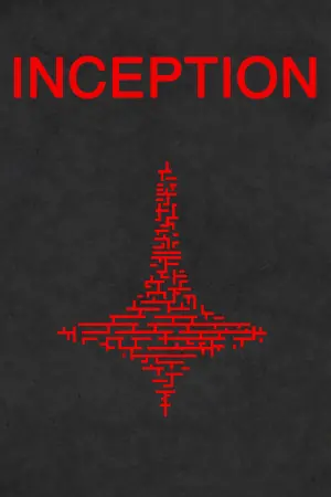 Постер до фильму"Початок" #7421