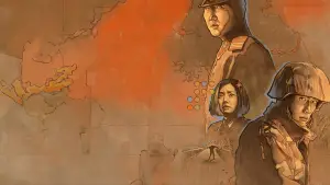 Задник до фильму"Обʼєднана зона безпеки" #632645