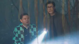 Задник до фильму"" #570384