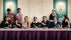 Задник до фильму"Мадам" #432201