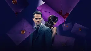 Задник до фильму"" #362373