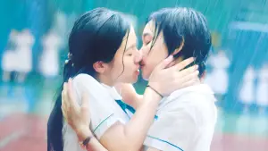 Задник до фильму"喜歡妳是妳" #931938