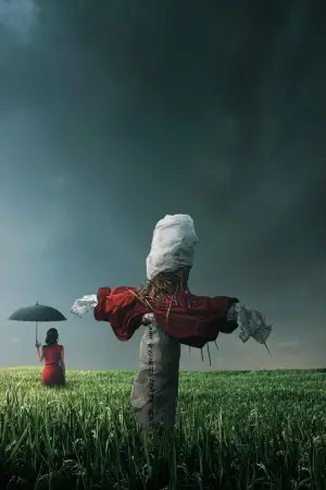 Постер до фильму"Спогади про вбивство" #630518