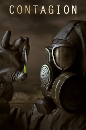 Постер до фильму"Зараза" #81001