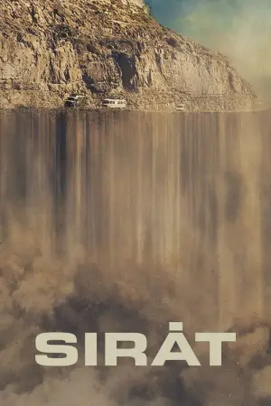 Постер до фильму"Сират" #761655