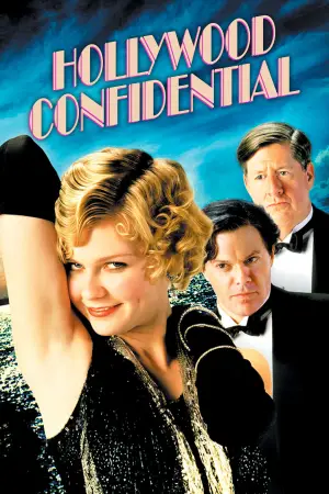 Постер до фильму"Остання справа Ламарки" #802665