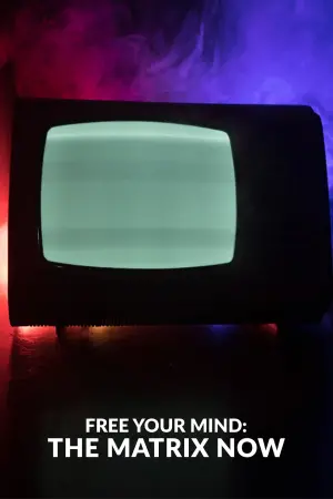 Постер до фильму"" #199354