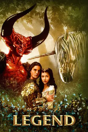 Постер до фильму"Легенда" #703519