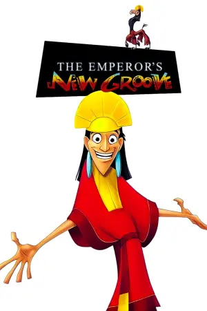 Постер до фильму"Пригоди імператора" #208092