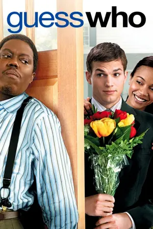 Постер до фильму"Вгадай, хто" #311303