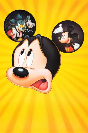 Постер до фильму"" #722371