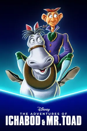 Постер до фильму"" #375316