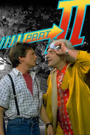 Постер до фильму"Назад у майбутнє. Частина друга" #647371