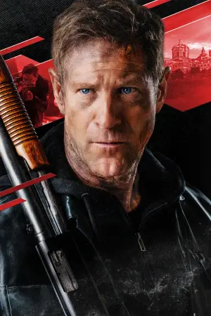 Постер до фильму"Цілком таємно" #643139