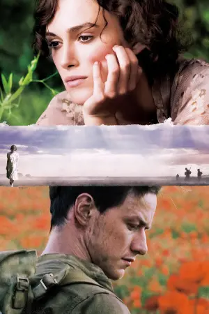 Постер до фильму"Спокута" #203406