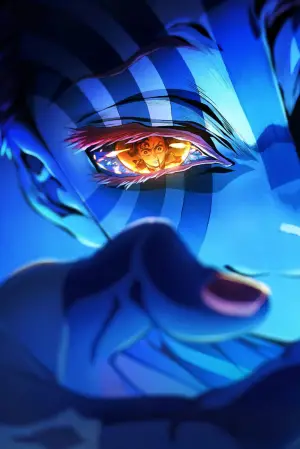 Постер до фильму"Вбивця Демонів: Замок Нескінченності" #509230