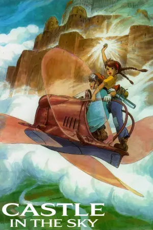 Постер до фильму"Небесний замок Лапута" #531088