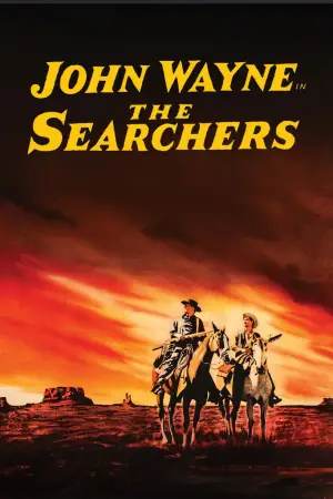 Постер до фильму"Шукачі" #713507