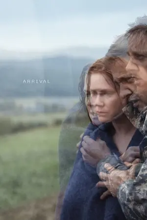 Постер до фильму"Прибуття" #472398