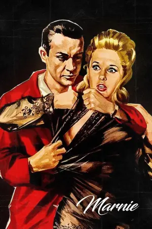 Постер до фильму"Марні" #235533