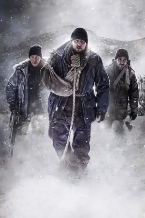 Постер до фильму"" #569279