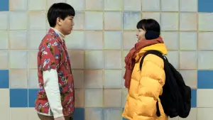 Задник до фильму"관념의 남자 김철수" #777356