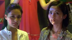 Задник до фильму"" #445701