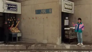 Задник до фильму"" #654875