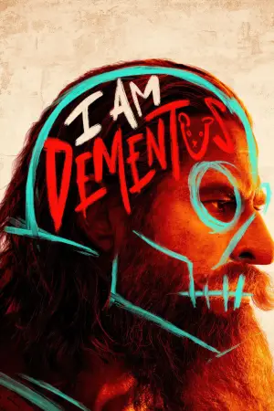 Постер до фильму"Фуріоза: Шалений Макс. Сага" #559247