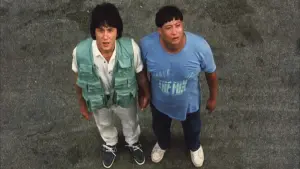 Задник до фильму"" #381365