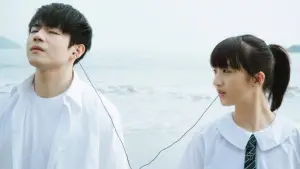 Задник до фильму"久別重逢" #783742