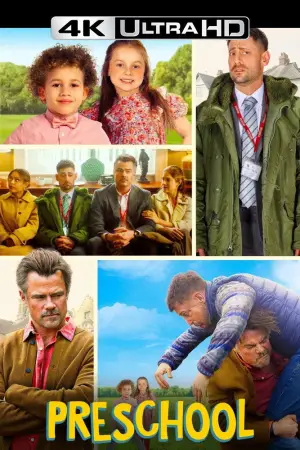 Постер до фильму"Preschool" #761564