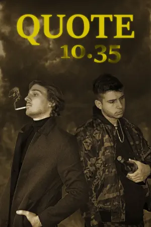 Постер до фильму"" #484895