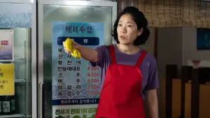 Задник до фильму"" #377525