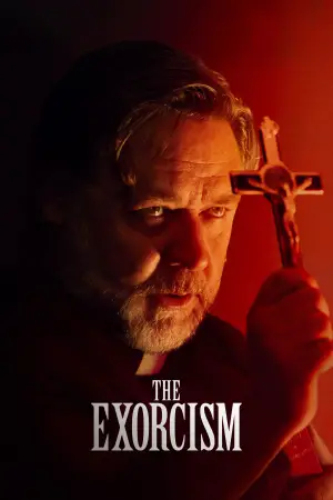 Постер до фильму"" #614721