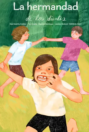 Постер до фильму"" #555743