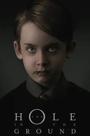 Постер до фильму"Глибинне зло" #135684