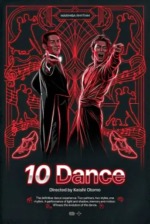 Постер до фильму"10 танців" #780397