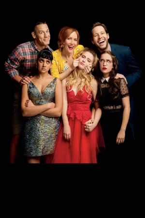 Постер до фильму"Секс-контроль" #444331