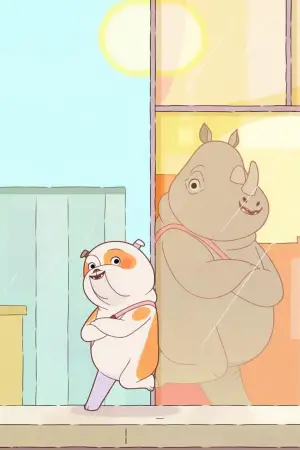 Постер до фильму"Носоріжка Лулу" #638097