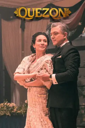 Постер до фильму"" #658770