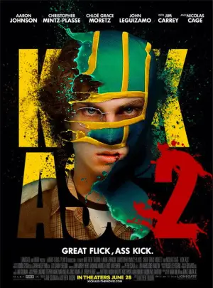 Пипець 2